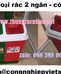 Thùng phân loại rác 2 ngăn