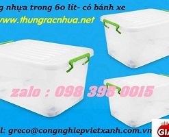 thùng trong 60 lít