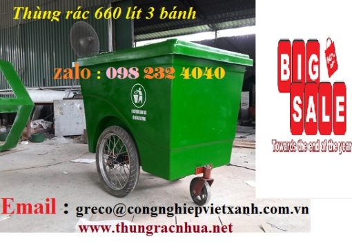 THÙNG RÁC 660 LÍT