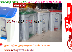 Thùng rác đạp chân : 7 lít
