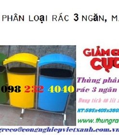 thùng phân loại rác 3 ngăn