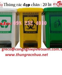thùng rác đạp chân 20 lít