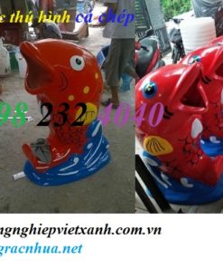 thùng rác cá chép