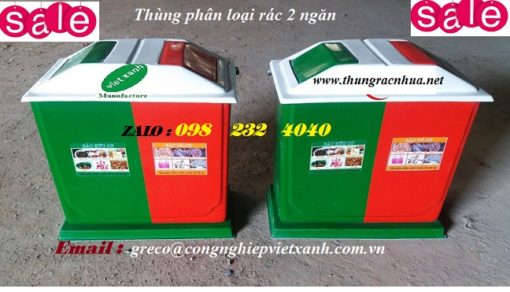 Thùng phân loại rác 2 ngăn