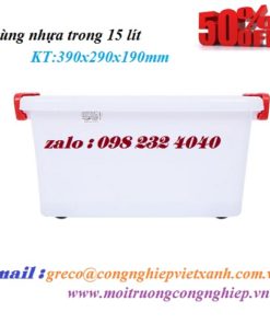 Thùng nhựa trong 15 lít 390x290x190mm
