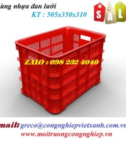 Thùng nhựa đan lưới 505x350x310mm