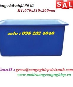 Thùng nhựa chữ nhật 50 lít 670x510x260mm
