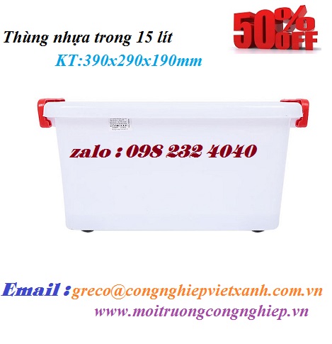 Thùng nhựa trong có bánh xe 15 lít 390x290x190mm
