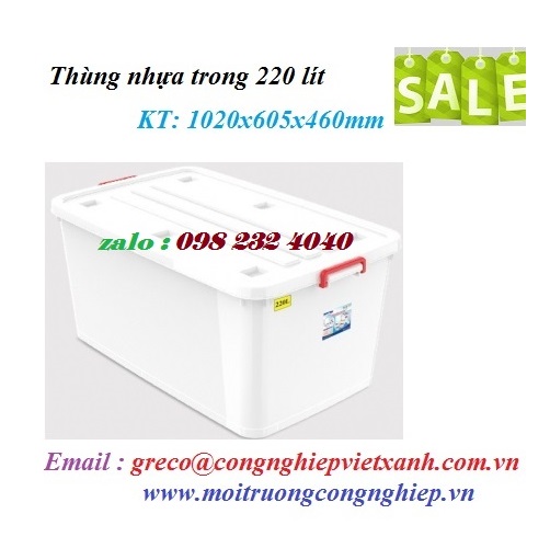 Thùng nhựa trong 220 lít 1020x605x460mm