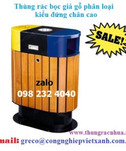 Thùng rác bọc giả gỗ phân loại kiểu đứng chân cao