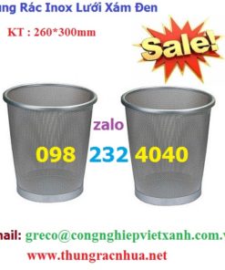 Thùng rác lưới xám