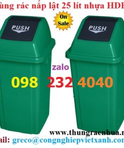 Thùng rác nhựa 25 lít HDPE