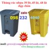 Thùng rác nhựa đạp chân 30 lít, 45 lít, 68 lít
