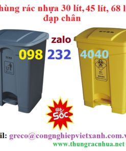 Thùng rác nhựa đạp chân 30 lít, 45 lít, 68 lít