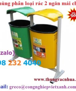 Thùng phân loại rác 2 ngăn mái che