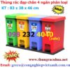 Thùng rác đạp chân 4 ngăn phân loại rác