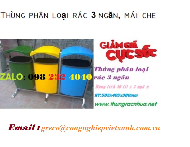 Thùng phân loại rác 3 ngăn.