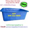 Thùng nhựa chữ nhật dung tích 300 lít