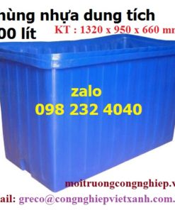 Thùng nhựa hình chữ nhật dung tích 500 lít
