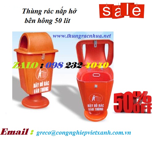 Thùng rác 50 lít hở bên hông, chân nhựa