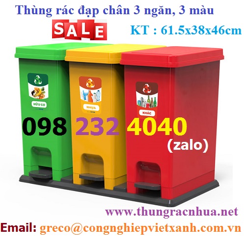 Thùng rác đạp chân 3 ngăn phân loại