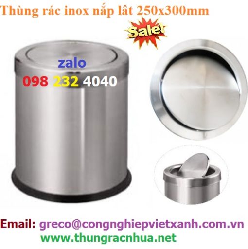 Thùng rác inox nắp lật 250x300mm